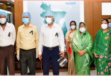 জাতীয় শোক দিবস ও বঙ্গবন্ধুর ৪৫তম শাহাদাৎ বার্ষিকী উপলক্ষে কৃষি ব্যাংকে মাসব্যাপী কালো ব্যাজ ধারণের কর্মসূচি