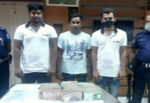 মানিকগঞ্জে ৩৯ লাখ টাকাসহ প্রতারক চক্রের ৩ জন আটক