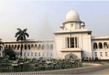 বুধবার থেকে হাইকোর্টের নিয়মিত বিচারকাজ শুরু