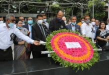 JBL flowers
