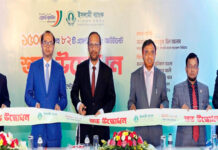 ইসলামী ব্যাংকের ৮৪টি এজেন্ট ব্যাংকিং আউটলেটের উদ্বোধন