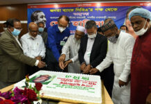 প্রধানমন্ত্রীর জন্মদিন উপলক্ষে জনতা ব্যাংক সিবিএর আলোচনা সভা, দোয়া ও মিলাদ মাহ্ফিল অনুষ্ঠিত