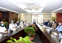 ইউসিবি শরিয়া সুপারভাইসারি কমিটির প্রথম সভা অনুষ্ঠিত