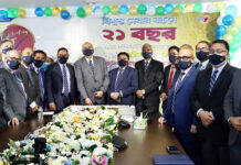 ২১তম প্রতিষ্ঠাবার্ষিকী উদযাপন করেছে ফার্স্ট সিকিউরিটি ইসলামী ব্যাংক লিঃ