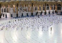 Hajj