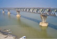 Padma Bridge