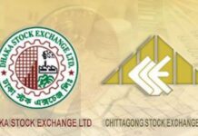 ‍Stock Exchange