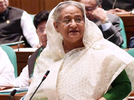 প্রধানমন্ত্রী