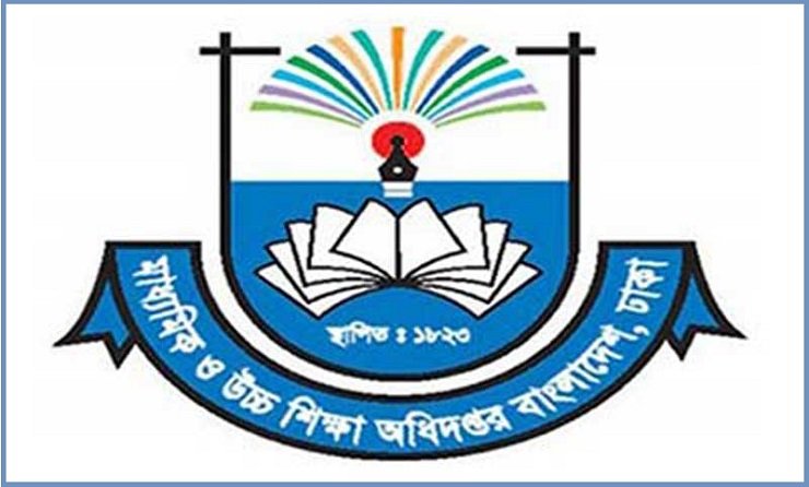 শিক্ষা অধিদপ্তর