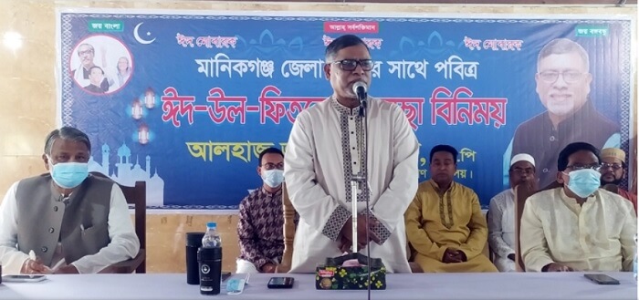 স্বাস্থ্যমন্ত্রী