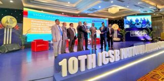 ১০ম আইসিএসবি ন্যাশনাল এ্যাওয়ার্ড ফর করপোরেট গভর্নেন্স এক্সিলেন্স-২০২২ গোল্ড পুরস্কার (প্রথম স্থান) অর্জন করল শাহ্জালাল ইসলামী ব্যাংক