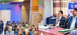শাহ্জালাল ইসলামী ব্যাংক