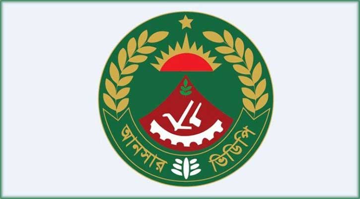 আনসার লোগো