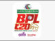 বিপিএল