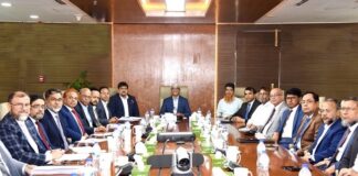 আল-আরাফাহ্ ইসলামী ব্যাংকের ব্যবসা পর্যালোচনা সভা অনুষ্ঠিত