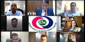 অগ্রণী ইক্যুইটি এন্ড ইনভেস্টমেন্ট লিমিটেডের ১৫তম বার্ষিক সাধারণ সভা অনুিষ্ঠত
