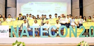 ইস্ট ওয়েস্ট ইউনিভার্সিটি এর ইকনোমিক্স ক্লাব
