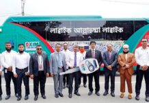 হজযাত্রী পরিবহনে বাংলাদেশ বিমানকে বাস প্রদান করলো এক্সিম ব্যাংক