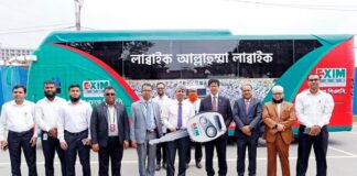 হজযাত্রী পরিবহনে বাংলাদেশ বিমানকে বাস প্রদান করলো এক্সিম ব্যাংক