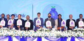 যমুনা ব্যাংক পিএলসি’র 'যমুনা ব্যাংক শর্ট নোট' উদ্বোধন