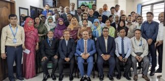 দিনব্যাপী ক্রেডিট বেজড মানি লন্ডারিং বিষয়ক কর্মশালা অনুষ্ঠিত