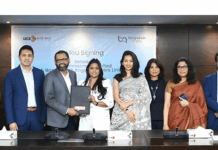 ইউসিবি ইনভেস্টমেন্ট লিমিটেড