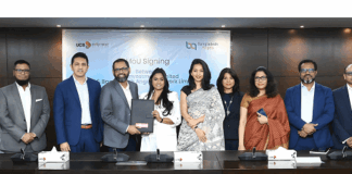 ইউসিবি ইনভেস্টমেন্ট লিমিটেড