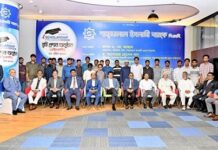 শাহ্জালাল ইসলামী ব্যাংক ২৫০ জন দরিদ্র মেধাবী ছাত্র-ছাত্রীদের শিক্ষাবৃত্তি প্রদান করেছে
