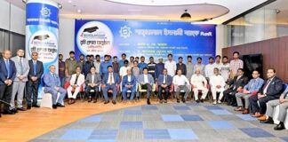শাহ্জালাল ইসলামী ব্যাংক ২৫০ জন দরিদ্র মেধাবী ছাত্র-ছাত্রীদের শিক্ষাবৃত্তি প্রদান করেছে