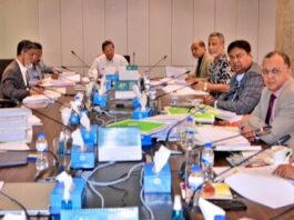 শাহ্জালাল ইসলামী ব্যাংক এর নির্বাহী কমিটির ৮৯৭তম সভা অনুষ্ঠিত