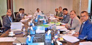 শাহ্জালাল ইসলামী ব্যাংক এর নির্বাহী কমিটির ৮৯৭তম সভা অনুষ্ঠিত