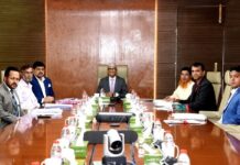 আল-আরাফাহ্ ইসলামী ব্যাংক এর ৩০তম এজিএম ১৪ আগস্ট