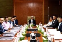 আল-আরাফাহ্ ইসলামী ব্যাংক পিএলসি এর ৪২৬তম পর্ষদ সভা অনুষ্ঠিত