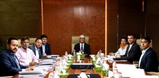 আল-আরাফাহ্ ইসলামী ব্যাংক পিএলসি এর ৪২৬তম পর্ষদ সভা অনুষ্ঠিত