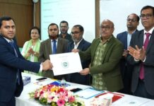 অগ্রণী ব্যাংকে ফাউন্ডেশন কোর্সের প্রশিক্ষণার্থীদের সনদপত্র প্রদান