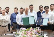 বাংলাদেশ কৃষি ব্যাংক