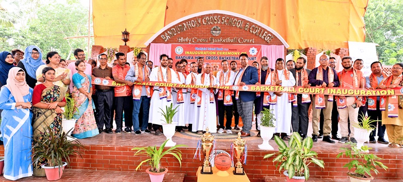 শাহ্জালাল ইসলামী ব্যাংক