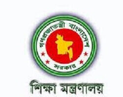 বেসরকারি শিক্ষক নিববন্ধন ও প্রত্যয়ন কর্তৃপক্ষ (এনটিআরসিএ)