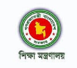বেসরকারি শিক্ষক নিববন্ধন ও প্রত্যয়ন কর্তৃপক্ষ (এনটিআরসিএ)