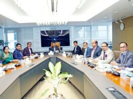 এক্সিম ব্যাংকের পরিচালনা পর্ষদের ২২০তম সভা অনুষ্ঠিত