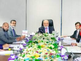 ফার্স্ট সিকিউরিটি ইসলামী ব্যাংকের পরিচালনা পর্ষদের সভা অনুষ্ঠিত