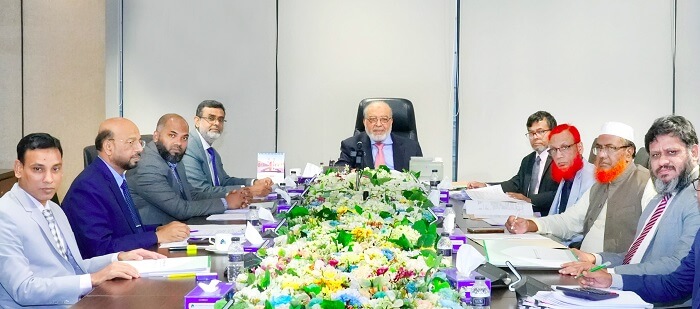 FSIBL 20 (1) ফার্স্ট সিকিউরিটি ইসলামী ব্যাংকের পরিচালনা পর্ষদের সভা অনুষ্ঠিত