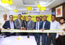 গ্লোবাল ইসলামী ব্যাংকের কদমতলী উপশাখার উদ্বোধন