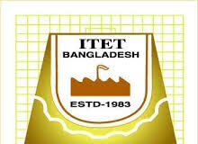 দি ইন্সটিটিউশন অব টেক্সটাইল ইঞ্জিনিয়ার্স এন্ড টেকনোলজিস্টস (আইটিইটি)