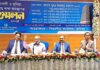 জনতা ব্যাংকের কুমিল্লা ও নোয়াখালী বিভাগীয় শাখা ব্যবস্থাপক সম্মেলন