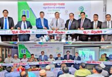 মার্কেন্টাইল ব্যাংকের ‘হেমায়েতপুর শাখা’ নতুন ঠিকানায় স্থানান্তর