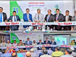 মার্কেন্টাইল ব্যাংকের ‘হেমায়েতপুর শাখা’ নতুন ঠিকানায় স্থানান্তর