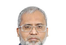 ড. মোঃ তৌহিদুল আলম খান