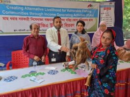 এমটিবি ফাউন্ডেশন