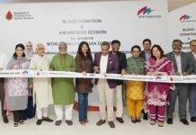 এমটিবি ফাউন্ডেশনের ‘বিশ্ব থ্যালাসেমিয়া দিবস ২০২৫’ উদযাপন